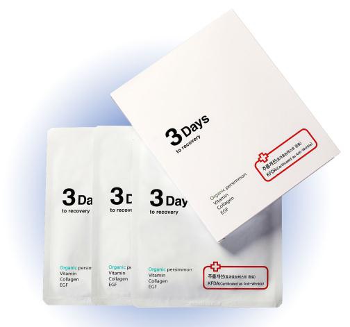 3days recovery mask pack Made in Korea